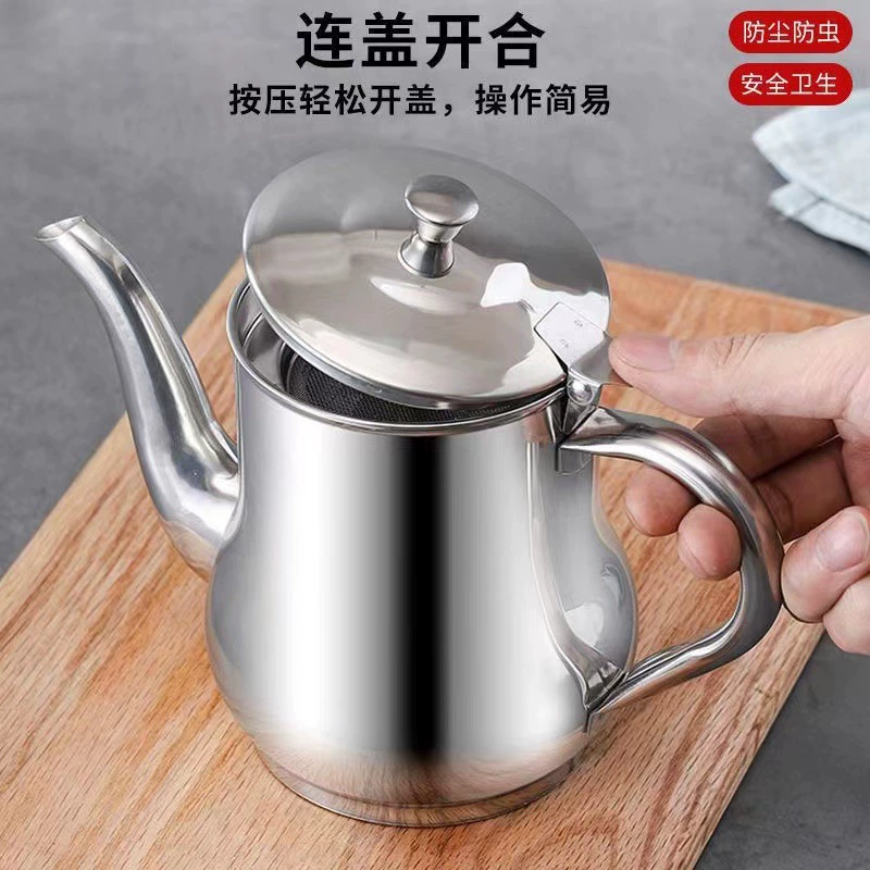 Бытовой утолщенный масляный горшок без фильтра из нержавеющей стали, кухонный герметичный соус, Уксусное масло, многоцелевой горшок, бытовой большой горшок для приправ