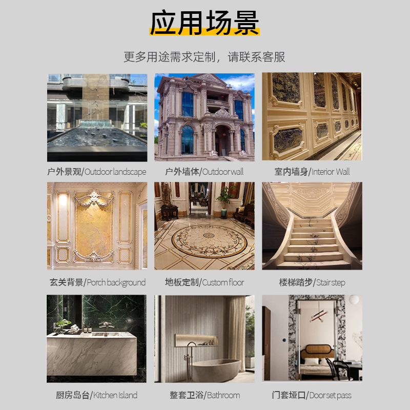 ユーゴスラビア白天然大理石原石加工装飾建材背景壁ホテル床階段板|undefined