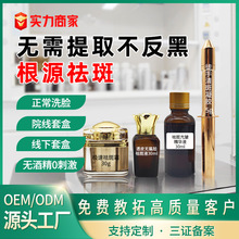 ����Ժ���Һȥ��Һ�o�wƷ���bɫ�طֽ�Һ�o����������߾��AҺ