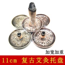 ���l���ý��ٰ��l���������бP����ױP��޹ȥζ����x������P