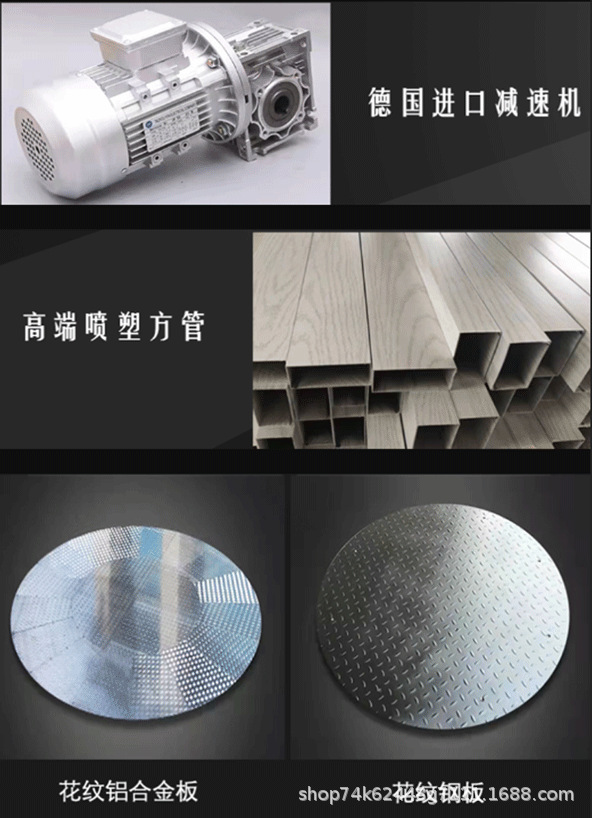 Car rotating exhibition stand, electric rotating platform, performance rotating stage, car rotating turntable