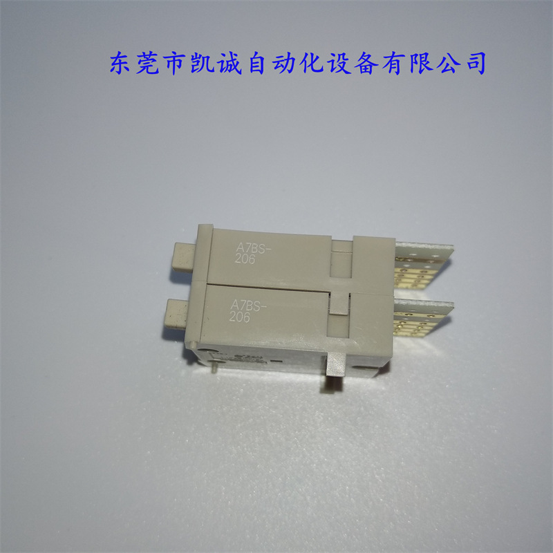 A7CN-L206   OMRON欧姆龙全新拨码开关