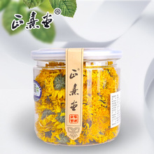 �����ûʾ��S��һ��һ��30g ���b��Դ�ЙCؕ�մ�ջ����~ɢ�b���l