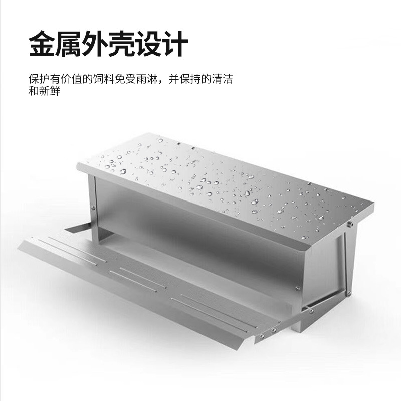 食槽鸡用/鸡用/踏板式鸡/鸡鸭鹅/家禽喂食器/全自动