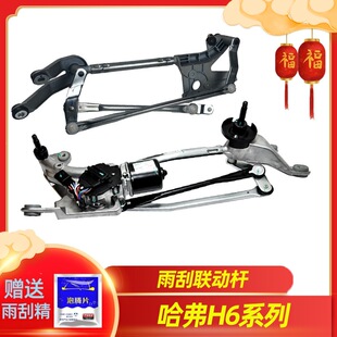 �m���L�ǹ���h6����h6�\�Ӱ�ǰ���늙C����B�ӗU�ӗU���U�R�_