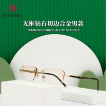 �����۾�88��ͷ�Ͻ�����޿���ʯ�бߺϽ��п� ����ֱ����������