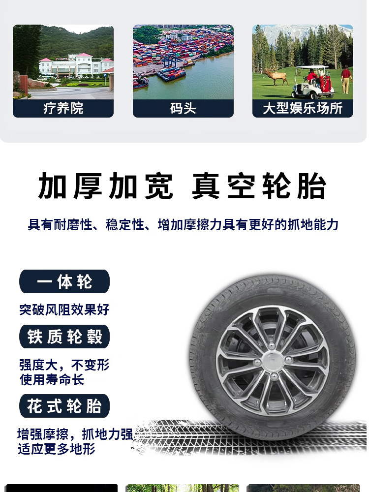 Export City Management Security Patrol Vehicle 2-4 Passenger Pickup Patrol Vehicle for Scenic Spots and Factories, Security Guard Patrol Vehicle