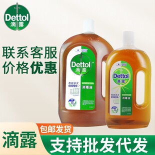 ��¶����Һ1.8L����ذ�Ƥ�w�Ҿ��҃Ȍ��ﳬ�ЌWУ��I���l����