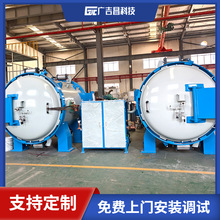 �V�����Ƽ� ���ߜ�ʯī�ἃ�t һ�϶���ʽʯī���t 3000�Ȝض�