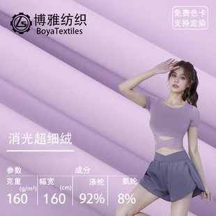 �F؛75Dţ�̽z160�����ⳬ���q���揗���Ϝ찱����ᘿ�����