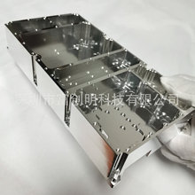 通信铝盒 功率放大器盒体 射频模块全铝腔体 精密铝合金壳子加工