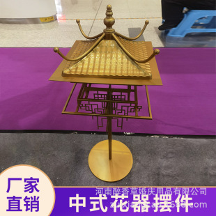 ���Ƅ�����ʽ��c�����Ľ�ϲͤ�����[����Yӭ�e�^��̨�b���