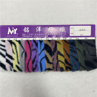 �F؛ӡ�����R�y����ëС�� ���ð��R�y ���Ь������r�bë�q����