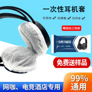 һԶC׾WɾW늸^ʽCһԶ