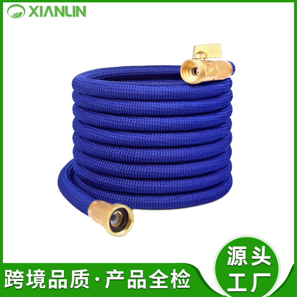 跨境热销花园水管3倍伸缩园林浇花软管garden hose洗车高压水枪
