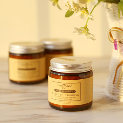 【预订款勿拍】洁面新体验 瓶装便携植物精油低温冷制手工皂|ru