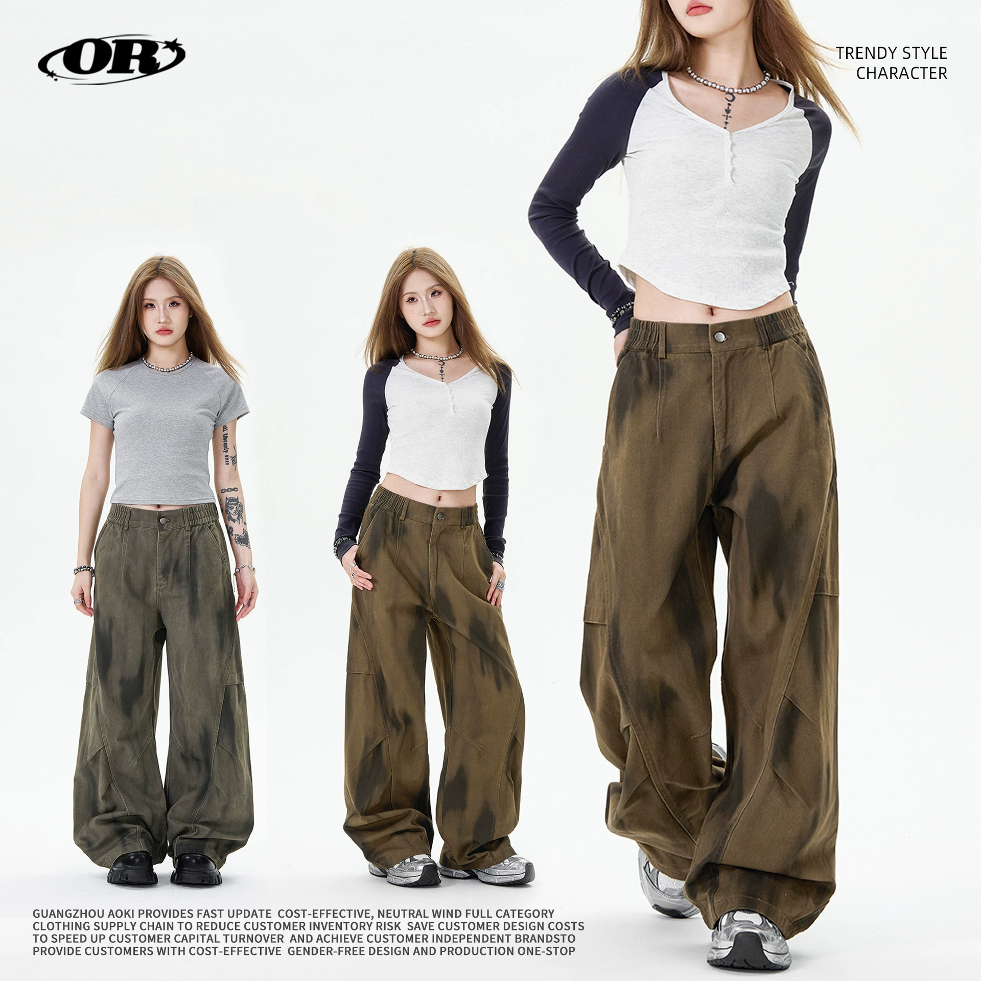 Cotton trousers, gradient, loose straight fit