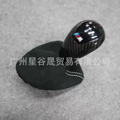for BMW E92 E93: Cab and accessories