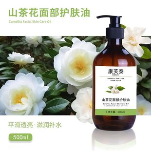 ɽ�軨�����aˮ�����沿�o�w���A��500ml ����Ժ���ÏS�����l�F؛
