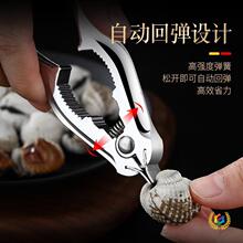 ?�\�Ͻ����;�_���� �N�������Q�_�������ҊA ����Ѫ��ؐ������