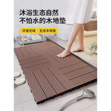 �������ľ�ذ�ԡ�ҷ�����ԡ�M䁼��õ؉|���@�̨��ˮ��ˮ̧�߉|