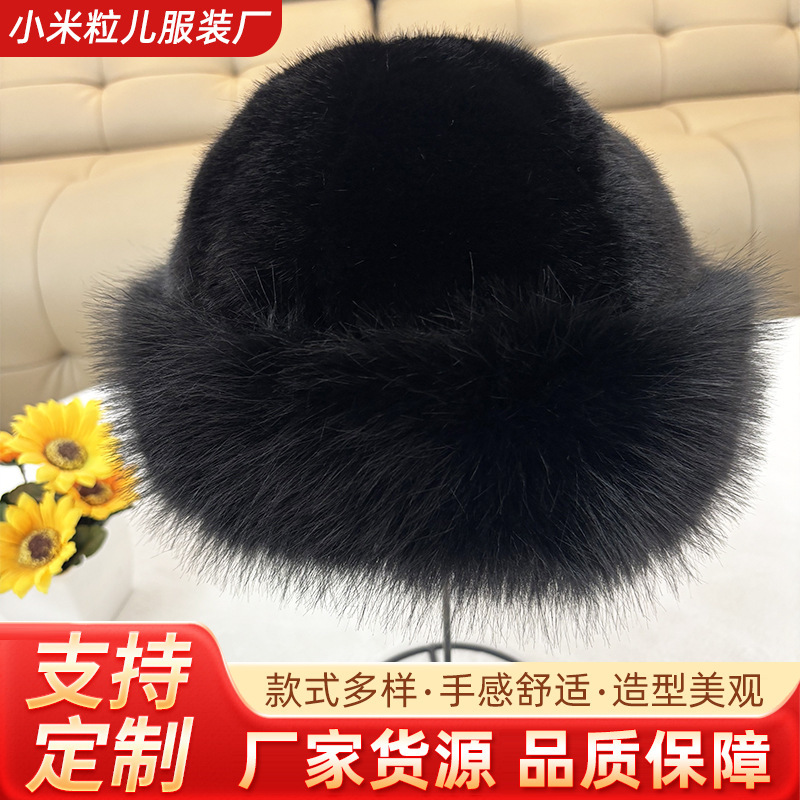 冬季帽子批发女加厚保暖仿皮草时尚百搭毛绒渔夫帽防风毛绒蒙古帽|undefined