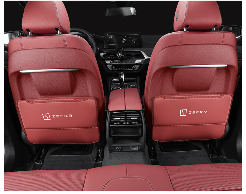 Applicable to polar Krypton 001 seat anti-kick cushion chair back protective stickers car interior decoration modification special interior car supplies