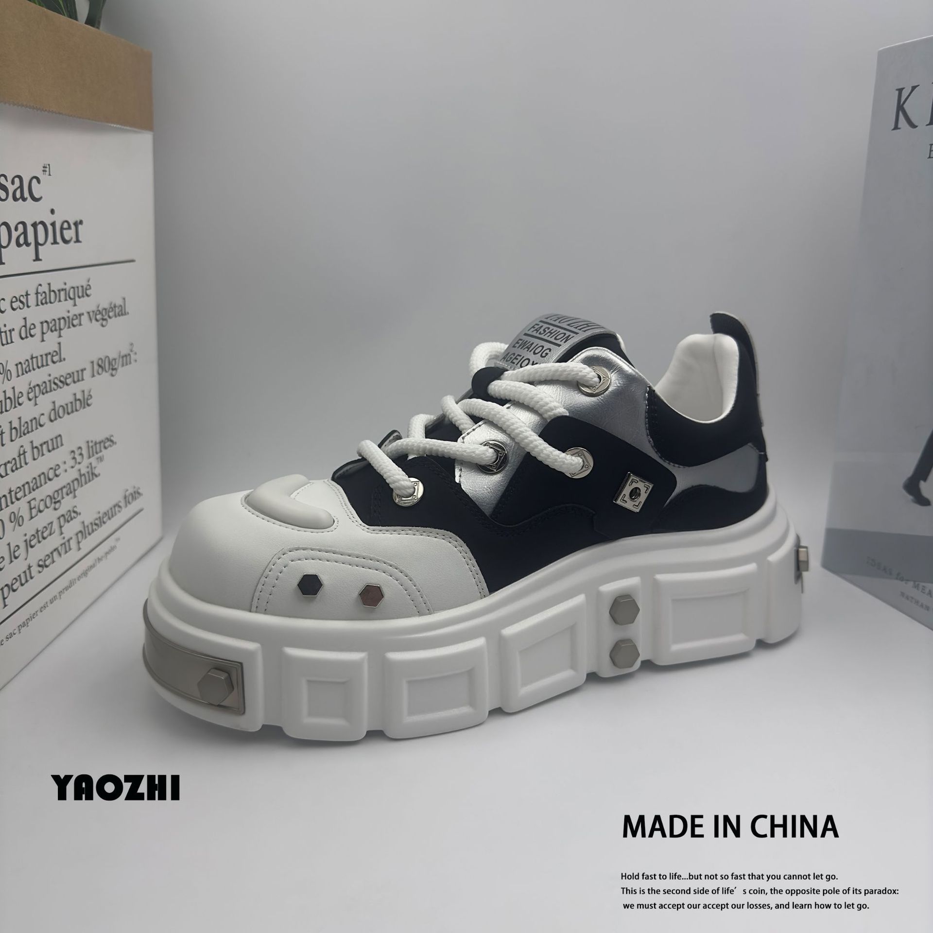 undefined