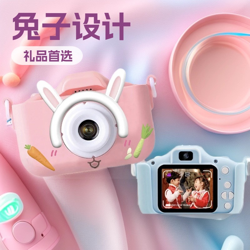[Direct from Manufacturer] Children's Camera Mini Cartoon Photo and Video Digital Sports Cross-Border Toy Trendy Plaything