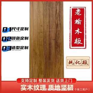 ԭ���B�L������ľ�o���� �͹����f�|�� �͏d���Ҍ�ľ�����b�