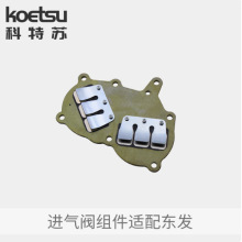 KOETSUKMyMmR|lC~MlәC