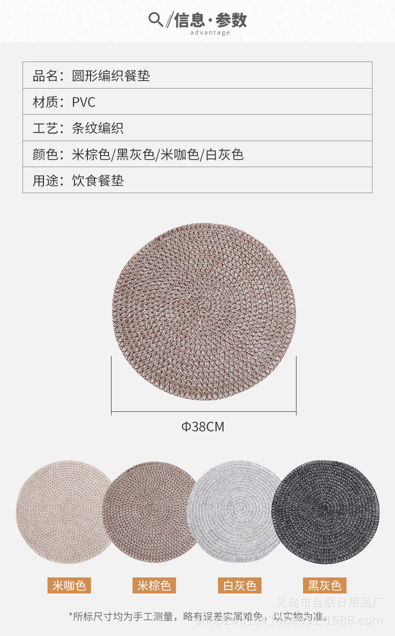 19722992859_700775720