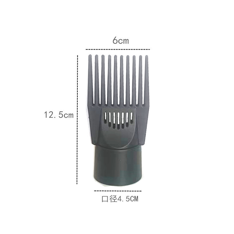 블랙 스타일 2