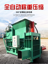 �������׽ն����s�����C��ϴ���C��r������������C�S�Ҷ���