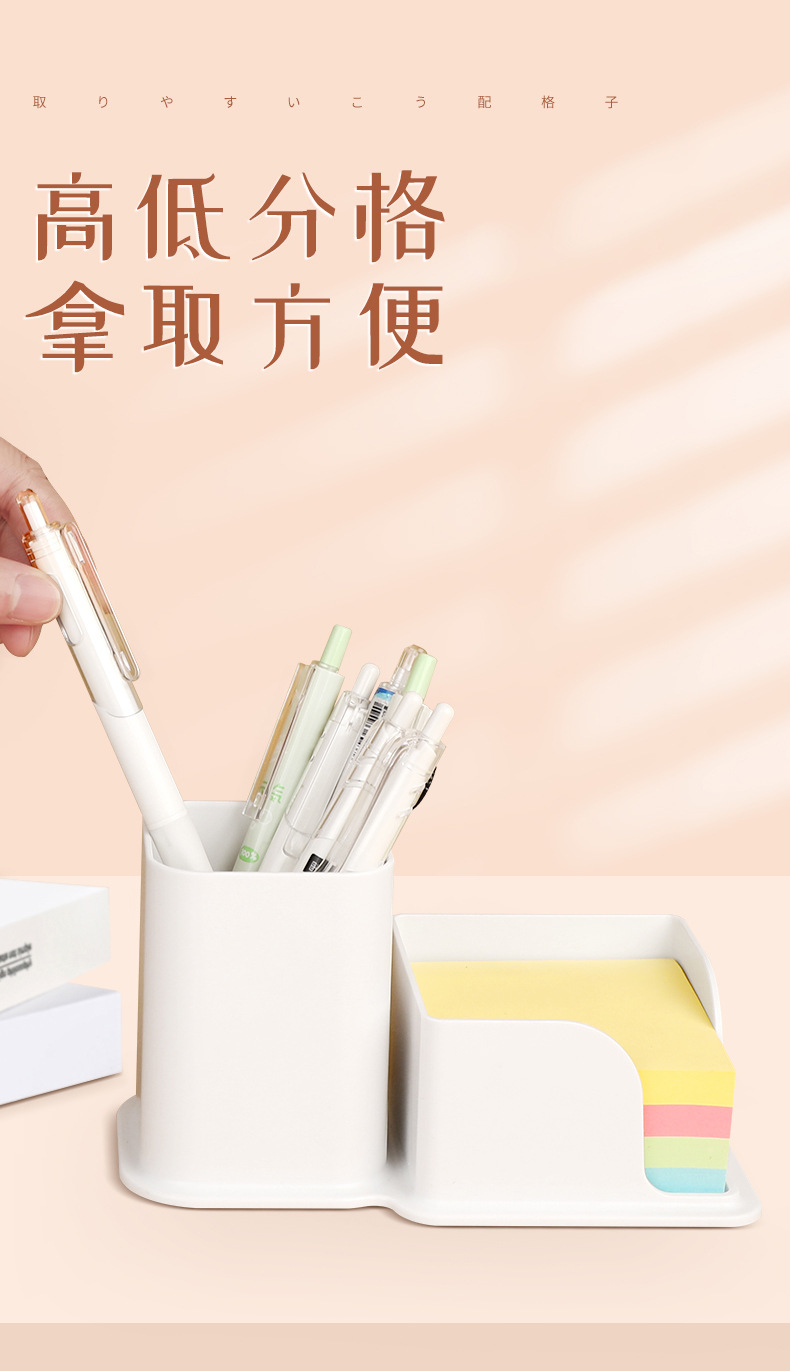 详情页_08
