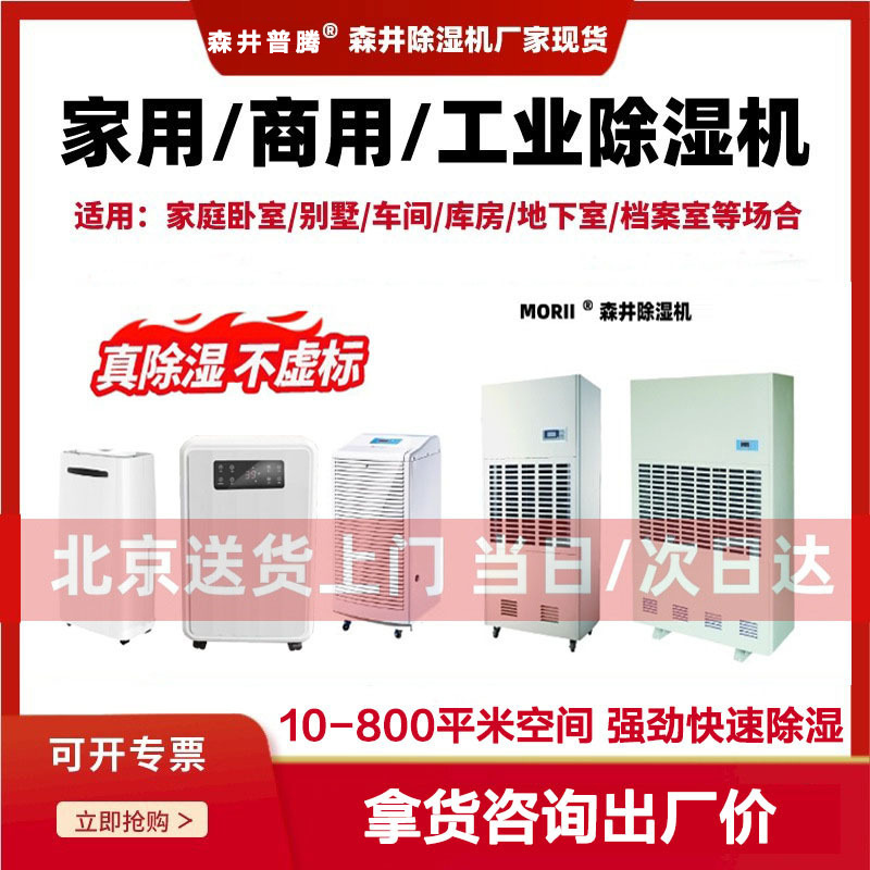 2ɭڳʪҵʵҲֿ⳵ⷿ緿Ӿسʪ