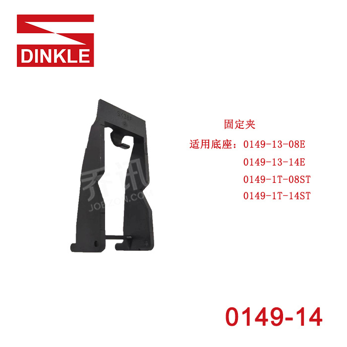 ���DINKLE SMͨ���ͼ̵��� 4C 230Vŷ����� 5A, 250VAC/30VDC