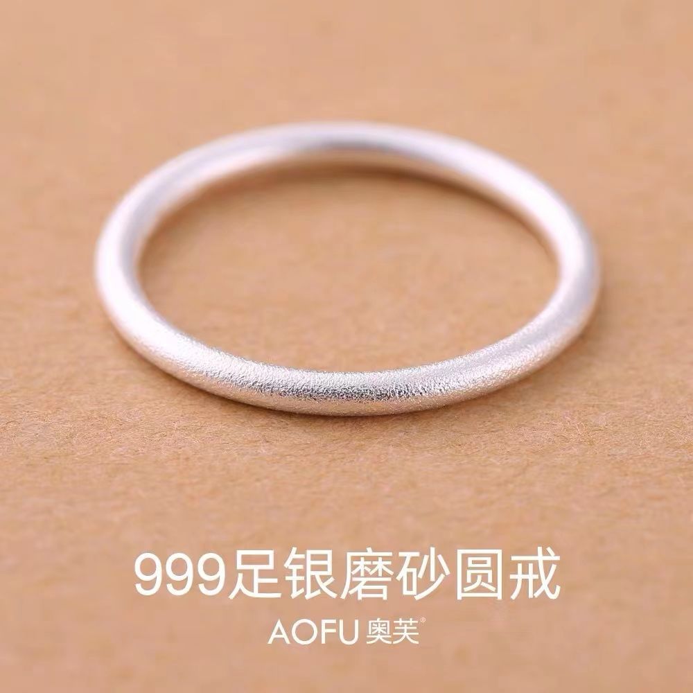 Plain Thin Circle Ring for Men and Women, 999 Sterling Silver, Three Lives Three Worlds Index Finger and Pinky, Trendy Minimalist Style Tail Ring