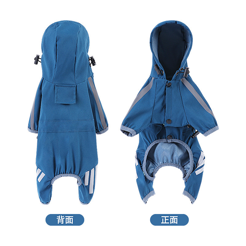 犬四足レインコート防水大中小小型犬ペットレインコート子犬雨の日の外出服ペット用品|undefined
