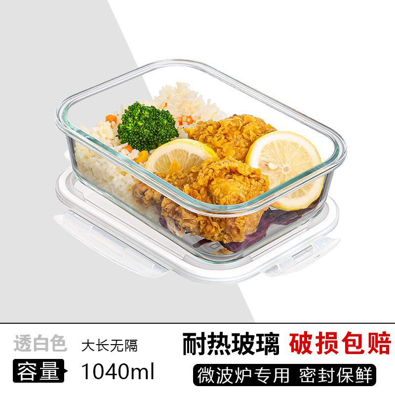 Caja de almuerzo transparente portátil, caja de microondas, congelador especial con cubierta, caja de almuerzo resistente a altas temperaturas, caja de almuerzo blanca