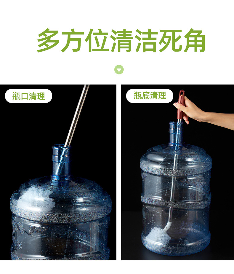 水桶清洁刷-切片_03