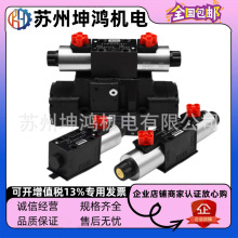 ����PARKER�ɿ�/늿�/Һ��/늴œQ���y/�����y/ȫϵ��Һ���y���