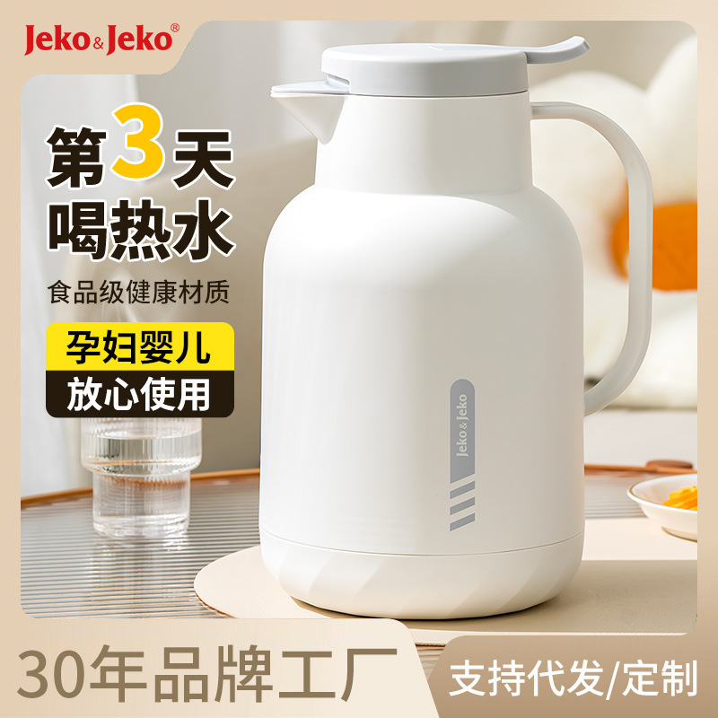 JEKO thermal kettle household large capacity kettle hot water bottle wholesale office thermos kettle thermal kettle