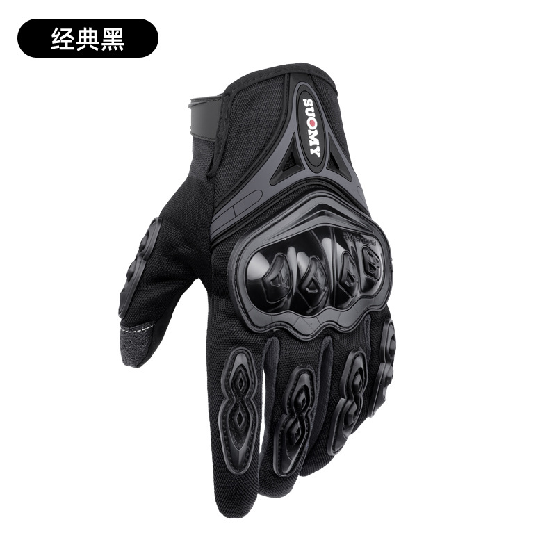 Guantes de moto verano de los hombres de verano guantes de montar protección solar a prueba de viento anti-caída fuera de carretera equipo de la motocicleta retro de las mujeres