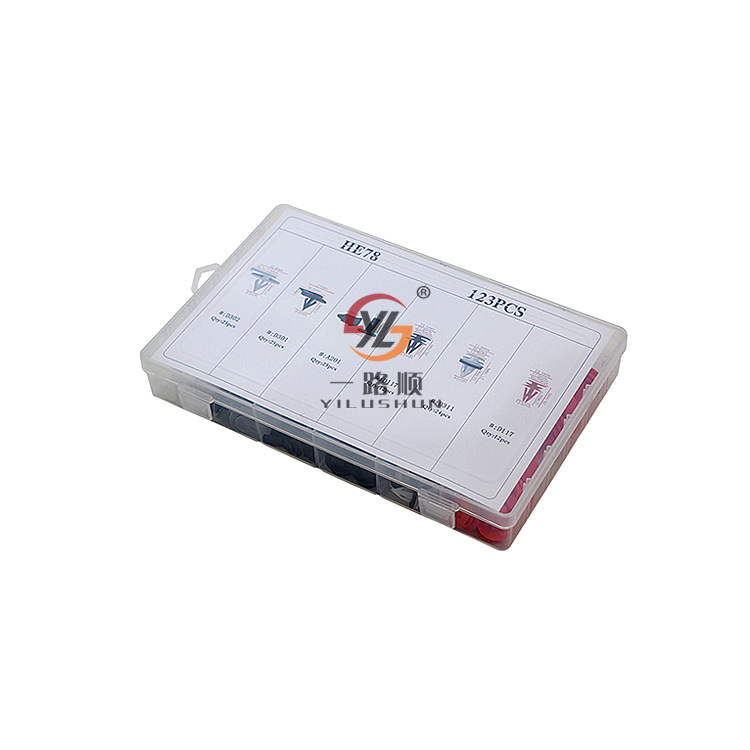 Adecuado para BMW MINI Cooper coche HE78-123PCS comúnmente utilizado hebilla de nylon clip de plástico 124-piezas conjunto