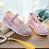 Mirror Flower Water Moon Button Pink