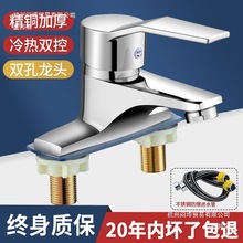 �S��ֱ�Nˮ���^���ˮ�p���p������ˮ���^�l���gϴĘ��ϴ����