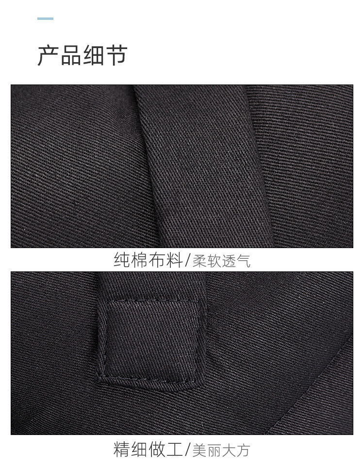 详情-07.jpg