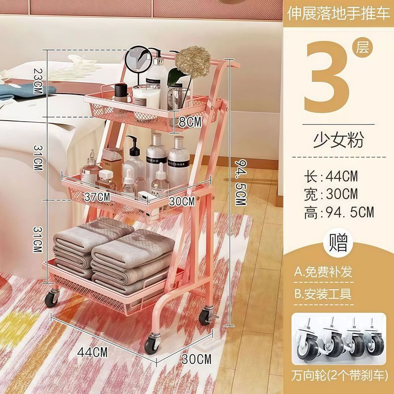 ヨーロッパのライト高級キッチン収納ラック床置き炭素鋼トロリー多機能厚みのある多層収納ラック|undefined
