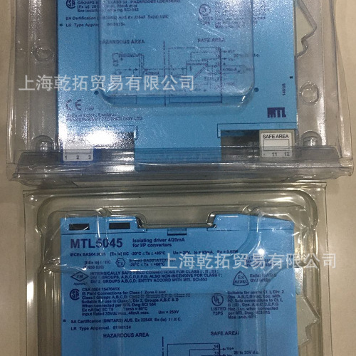 MTL4544D有货MTL隔离栅MTL4546Y